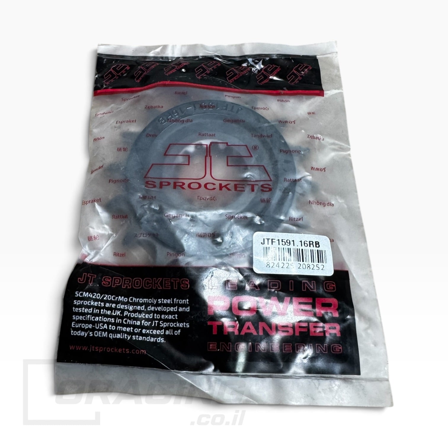 גלגל שיניים קדמי JT Sprockets עם 16 שיניים באריזה