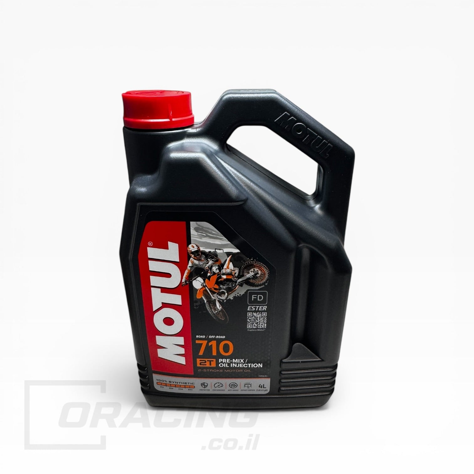 שמן מנוע 100% סינתטי לאופנועי שתי פעימות Motul 710 2T - אריזת 4 ליטר