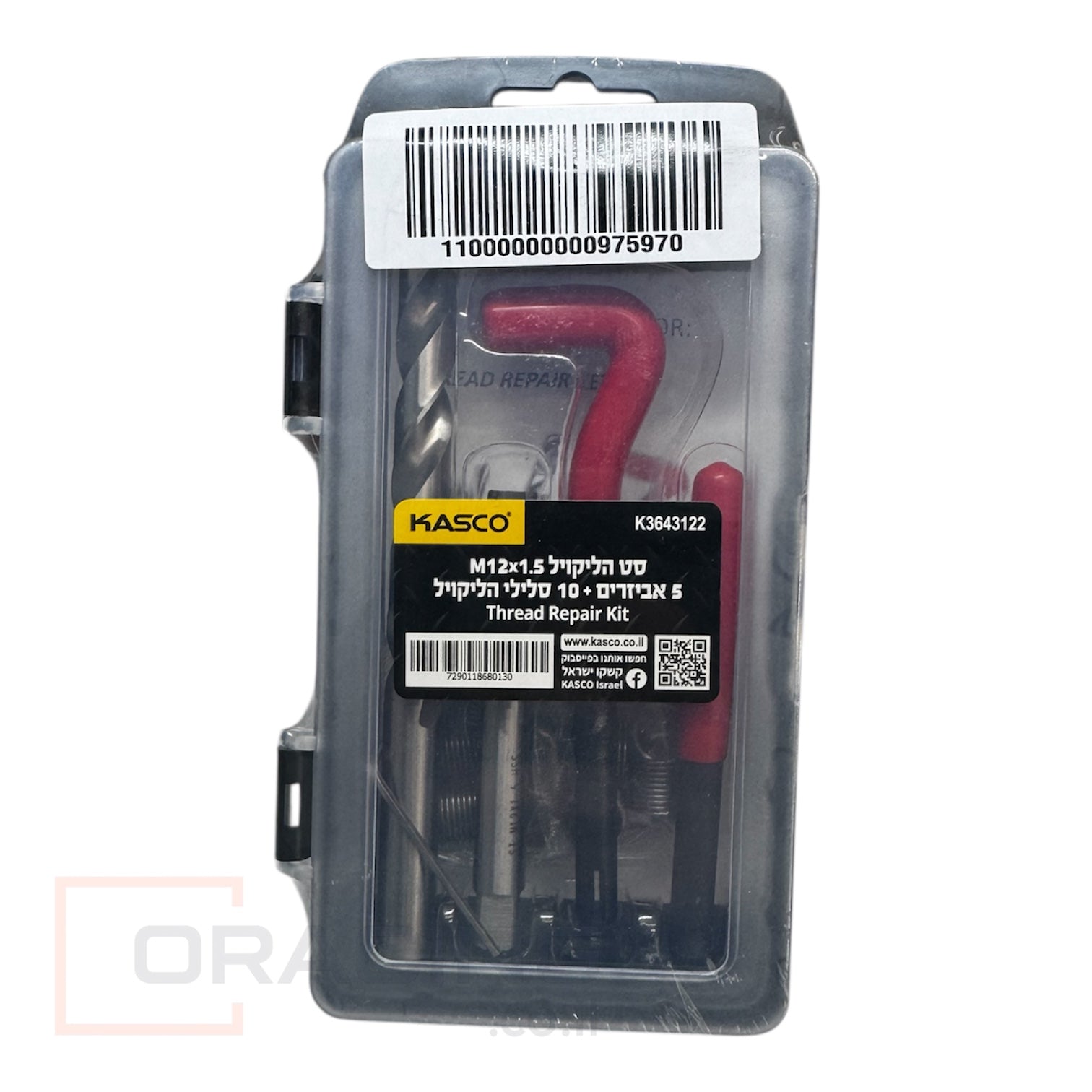 סט הליקויל M12x1.5 – כולל 10 סלילים + אביזרים, תואם לאופנועי KTM Group