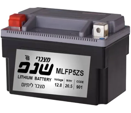 מצבר ליתיום לאופנוע שנפ עם אחריות לשנתיים