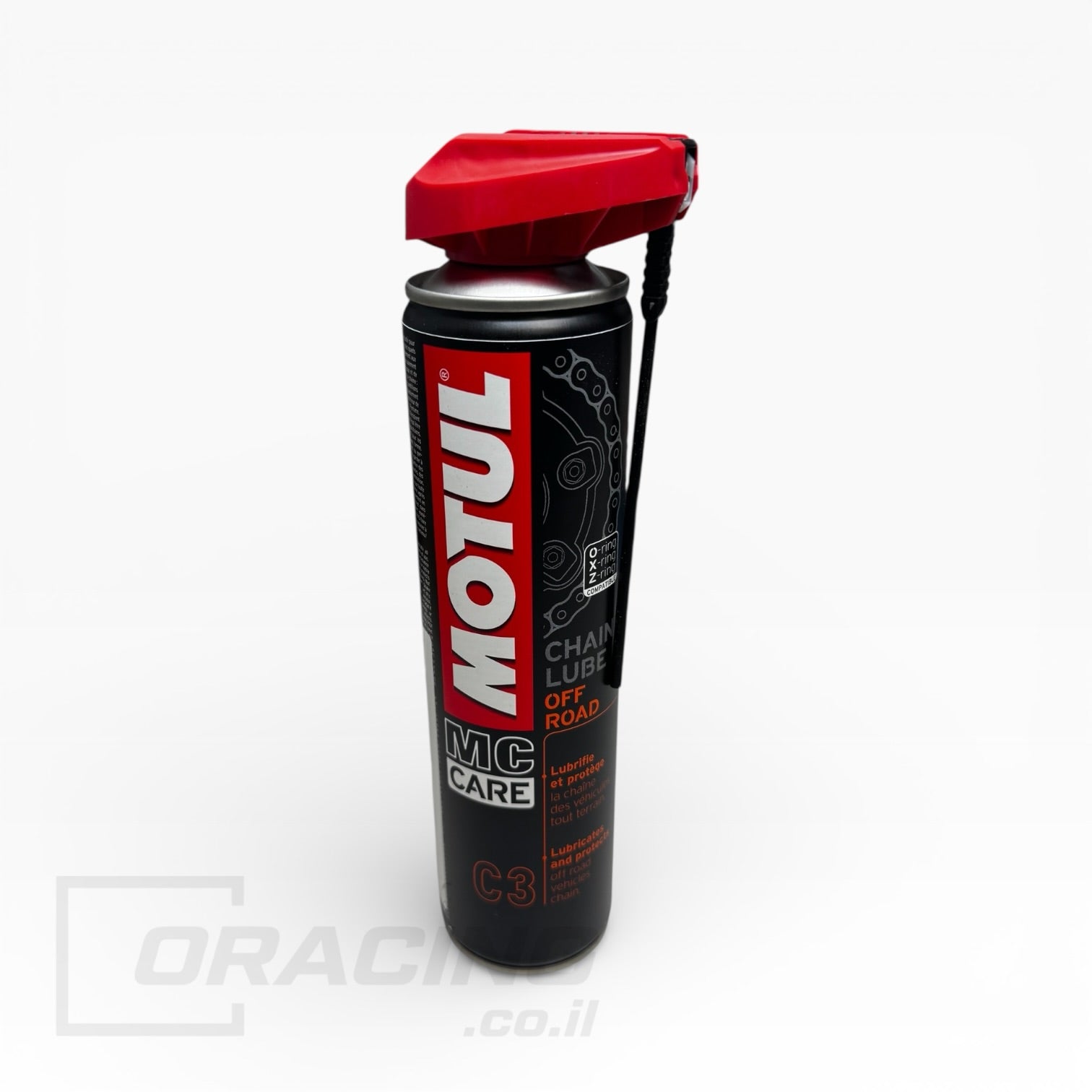 תרסיס שימון שרשרת Motul C3 Chain Lube Off Road –  (400 מ"ל)
