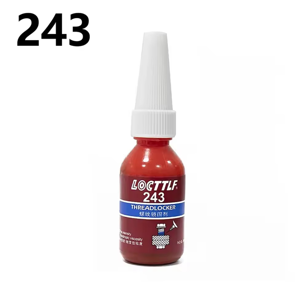 לוקטייט 243 קטן