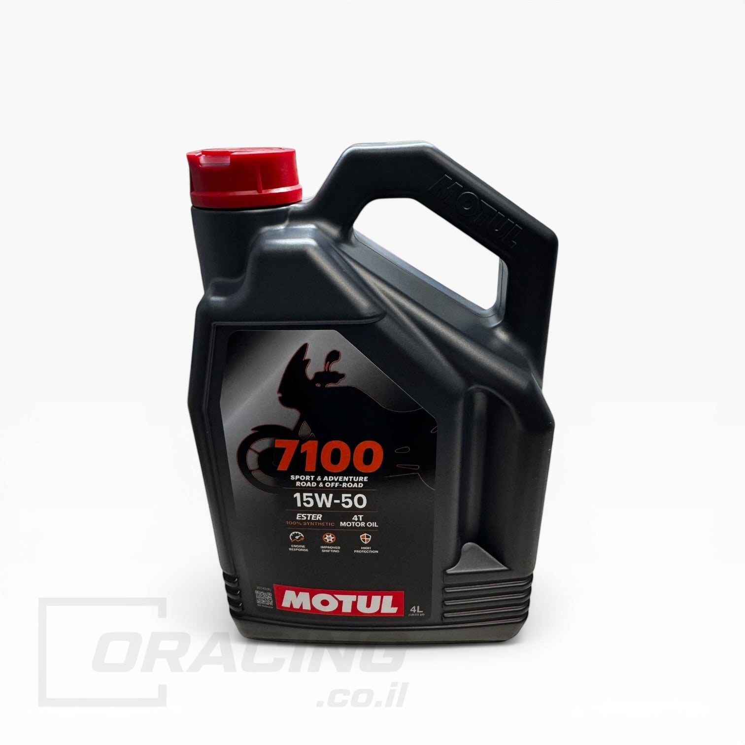 שמן מנוע 100% סינתטי לאופנועי 4 פעימות Motul 7100 4T 15W50 - אריזת 4 ליטר
